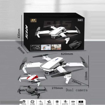 Квадрокоптер на радіокеруванні R 15 (36) 2 кольори, 2 HD-камери, headless mode, уникає перешкоди, Wi-fi камера, керування з додатка, змінний кут нахилу камери, знімний акумулятор, пульт керування, в коробці