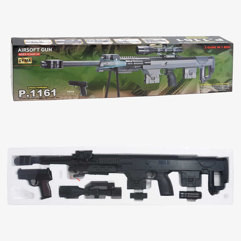 00000199388